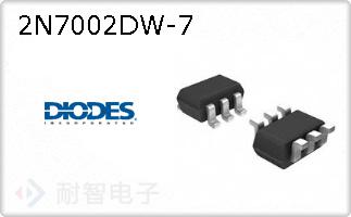 2N7002DW-7