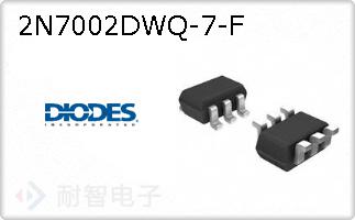 2N7002DWQ-7-F