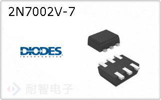 2N7002V-7