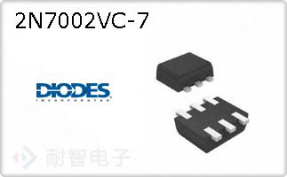 2N7002VC-7ͼƬ