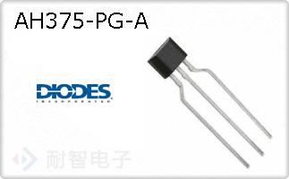 AH375-PG-A