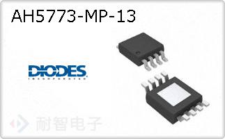 AH5773-MP-13