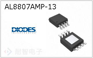 AL8807AMP-13