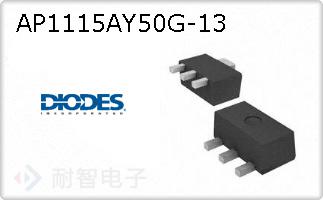 AP1115AY50G-13