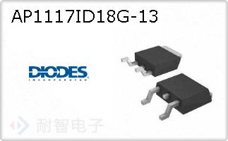 AP1117ID18G-13