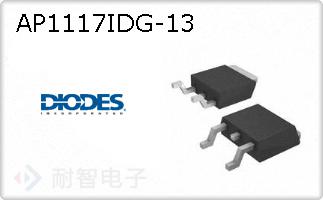 AP1117IDG-13