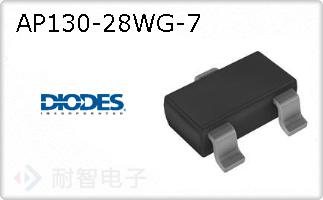 AP130-28WG-7