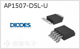 AP1507-D5L-U