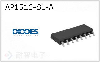 AP1516-SL-A