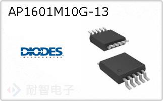 AP1601M10G-13