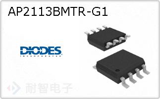 AP2113BMTR-G1