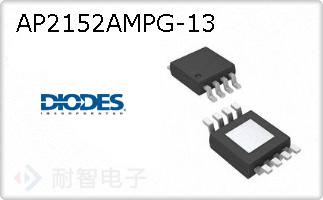 AP2152AMPG-13ͼƬ