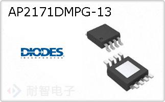 AP2171DMPG-13