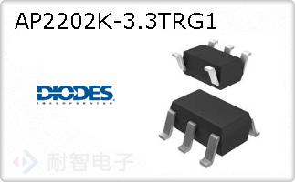 AP2202K-3.3TRG1