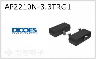 AP2210N-3.3TRG1