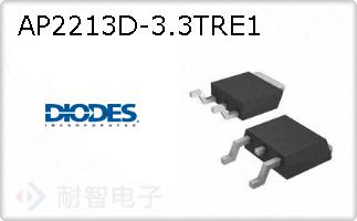 AP2213D-3.3TRE1