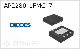 AP2280-1FMG-7ͼƬ