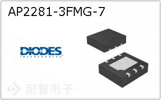 AP2281-3FMG-7