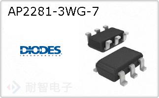 AP2281-3WG-7