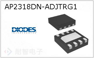 AP2318DN-ADJTRG1