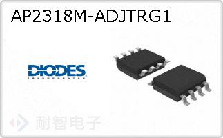 AP2318M-ADJTRG1