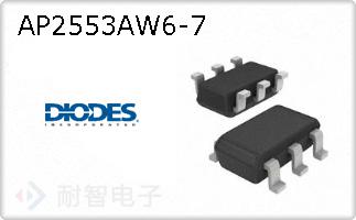 AP2553AW6-7