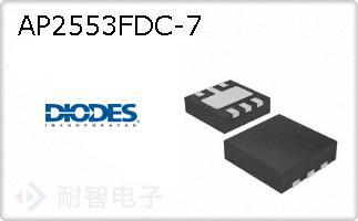 AP2553FDC-7