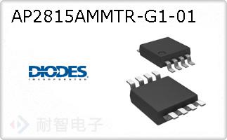 AP2815AMMTR-G1-01ͼƬ