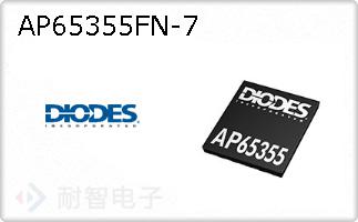 AP65355FN-7