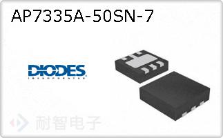 AP7335A-50SN-7