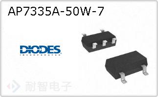 AP7335A-50W-7ͼƬ