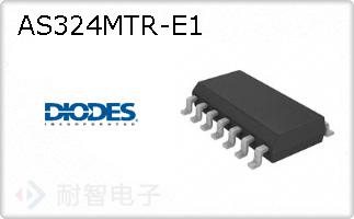 AS324MTR-E1