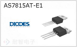 AS7815AT-E1