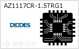 AZ1117CR-1.5TRG1