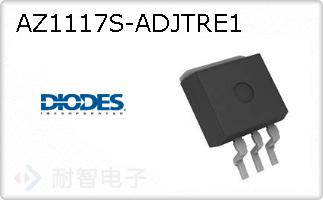 AZ1117S-ADJTRE1