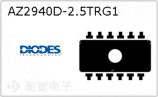 AZ2940D-2.5TRG1