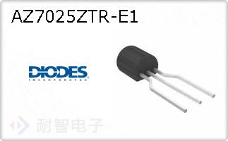 AZ7025ZTR-E1