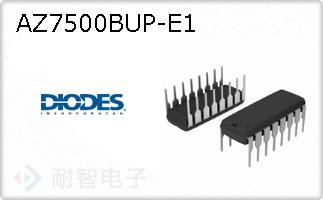 AZ7500BUP-E1