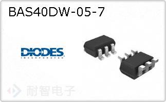 BAS40DW-05-7ͼƬ