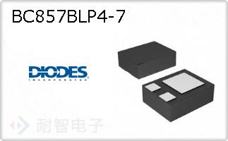 BC857BLP4-7