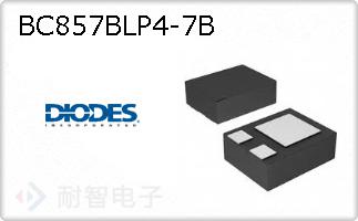 BC857BLP4-7B