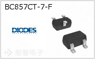 BC857CT-7-FͼƬ