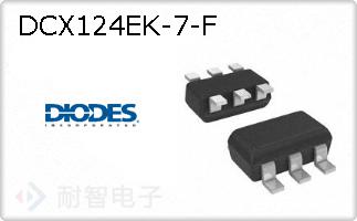 DCX124EK-7-F