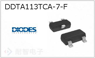 DDTA113TCA-7-FͼƬ