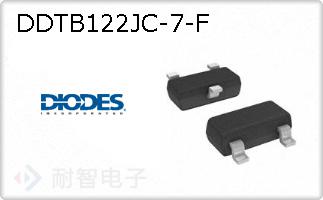 DDTB122JC-7-F