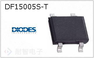 DF15005S-T