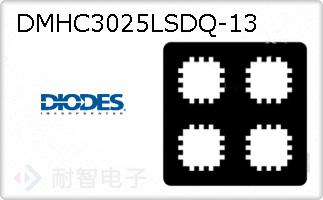 DMHC3025LSDQ-13ͼƬ