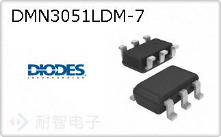 DMN3051LDM-7