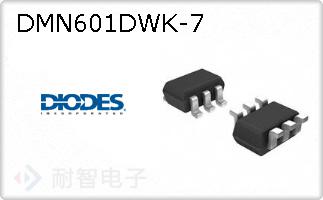 DMN601DWK-7