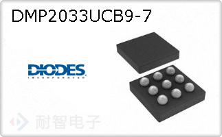 DMP2033UCB9-7